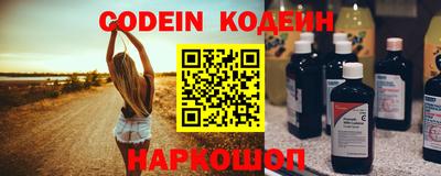 дживик Гатчина