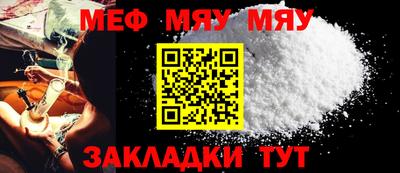 MDMA Premium VHQ Гай