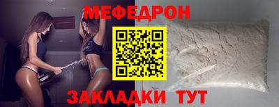 MDMA Premium VHQ Гай