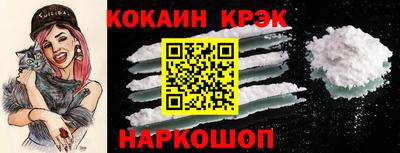 дживик Гатчина