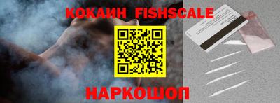 ПСИЛОЦИБИНОВЫЕ ГРИБЫ Гагарин