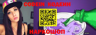 ПСИЛОЦИБИНОВЫЕ ГРИБЫ Гагарин