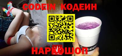 дживик Гатчина