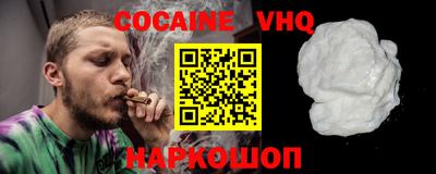 ПСИЛОЦИБИНОВЫЕ ГРИБЫ Гагарин