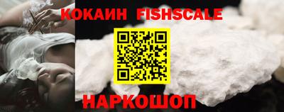 дживик Гатчина