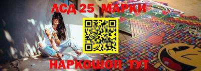 дживик Гатчина