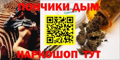 MDMA Premium VHQ Гай