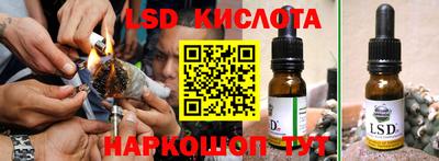 MDMA Premium VHQ Гай