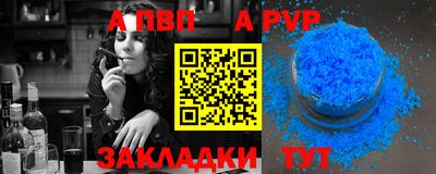ПСИЛОЦИБИНОВЫЕ ГРИБЫ Гагарин
