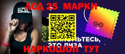 ПСИЛОЦИБИНОВЫЕ ГРИБЫ Гагарин