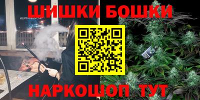ПСИЛОЦИБИНОВЫЕ ГРИБЫ Гагарин