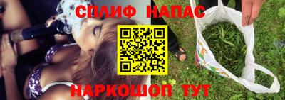 ПСИЛОЦИБИНОВЫЕ ГРИБЫ Гагарин
