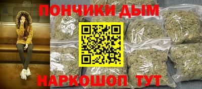 дживик Гатчина