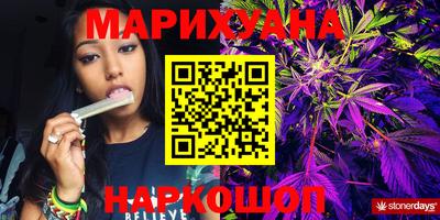 ПСИЛОЦИБИНОВЫЕ ГРИБЫ Гагарин