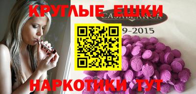 ПСИЛОЦИБИНОВЫЕ ГРИБЫ Гагарин