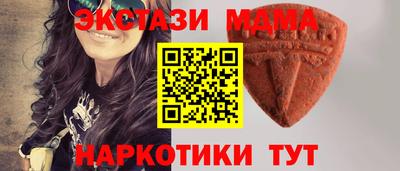 дживик Гатчина