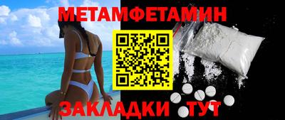 ПСИЛОЦИБИНОВЫЕ ГРИБЫ Гагарин