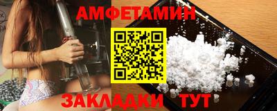 ПСИЛОЦИБИНОВЫЕ ГРИБЫ Гагарин
