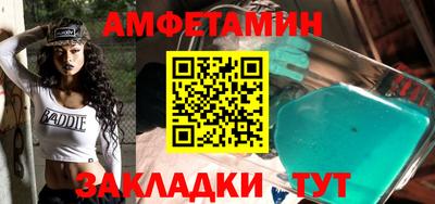 ПСИЛОЦИБИНОВЫЕ ГРИБЫ Гагарин
