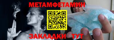 MDMA Premium VHQ Гай