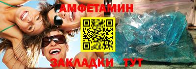 MDMA Premium VHQ Гай