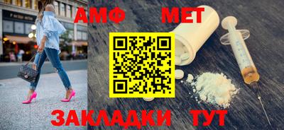 MDMA Premium VHQ Гай
