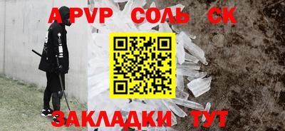 дживик Гатчина