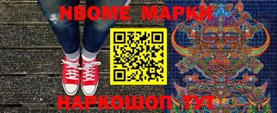 ПСИЛОЦИБИНОВЫЕ ГРИБЫ Гагарин