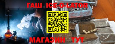 MDMA Premium VHQ Гай