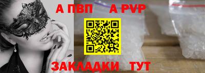 ПСИЛОЦИБИНОВЫЕ ГРИБЫ Гагарин