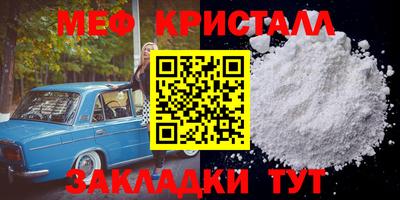 MDMA Premium VHQ Гай
