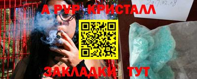 ПСИЛОЦИБИНОВЫЕ ГРИБЫ Гагарин