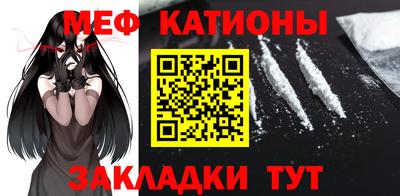 ПСИЛОЦИБИНОВЫЕ ГРИБЫ Гагарин