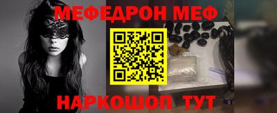 дживик Гатчина