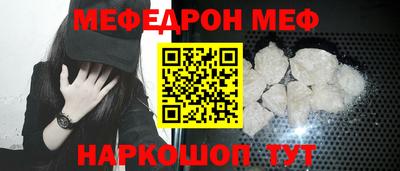 MDMA Premium VHQ Гай